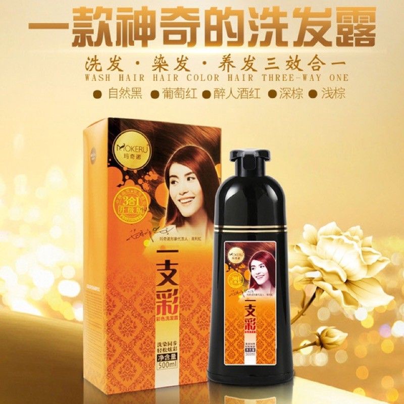 Original MOKERU Shampoo Herbal Pewarna Rambut Alami 500ml