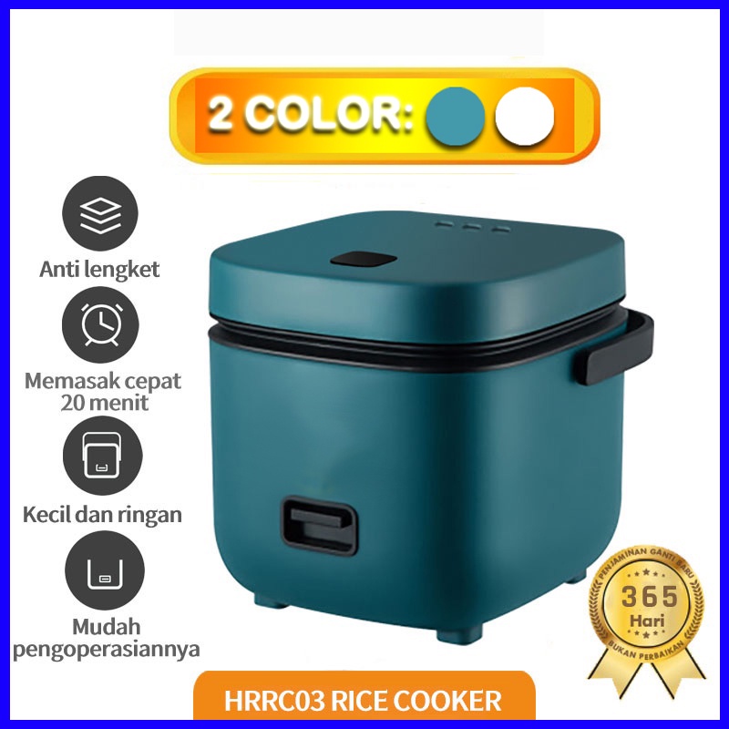 【READY】Rice Cooker HRRC03 magic com Portable/Travel version/ student version/0.8L green/whtie