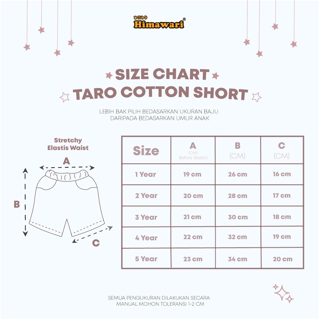 Himawari - Taro Cotton Short / Celana Pendek Anak 1 - 5 tahun