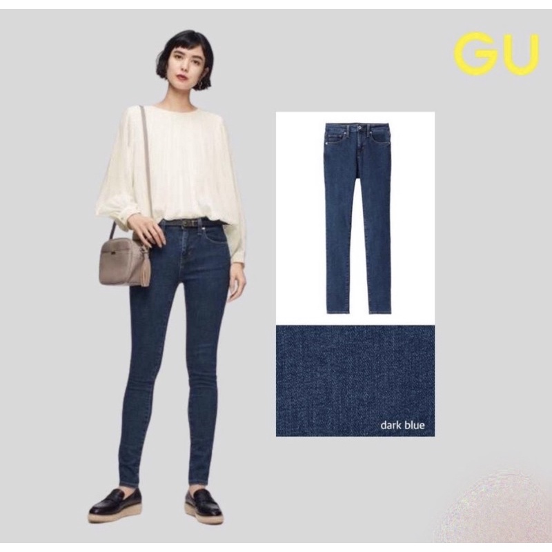 Highwaist Skinny Jeans GU by Uniqlo