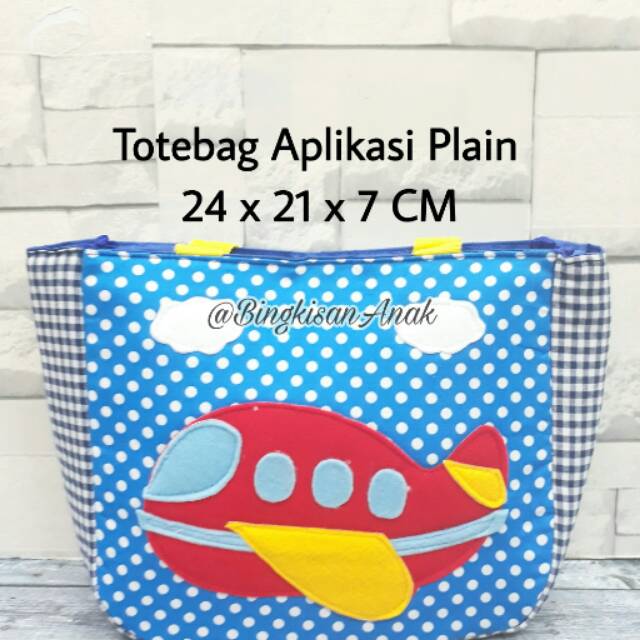 

Tetebag Aplikasi Plain