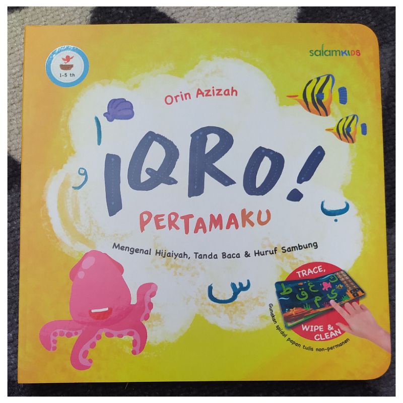 iqro pertamaku boardbook wipe clean.buku anak islami mizan