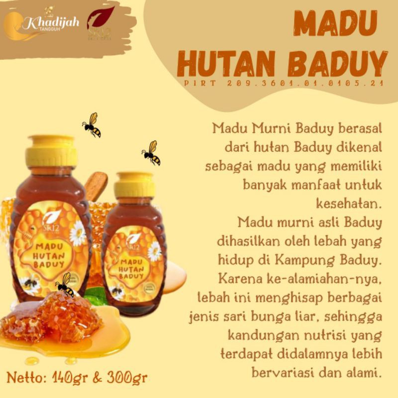 

madu hutan baduy netto 140 grm 300 gram