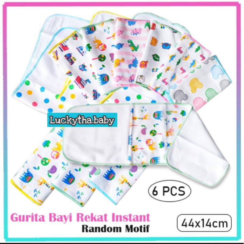 3Pcs Gurita Rekat bayi _ Gurita rekat baby SR / Gurita bayi instan / gurita bayi tempel / kemben