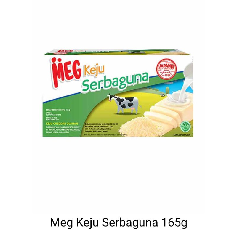 

Meg keju 165gr