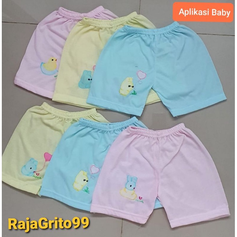 Celana Pendek Bayi Warna Motif Aplikasi isi 1 Lusin / Celana Kotak Bayi Warna Aplikasi Grosir Newborn