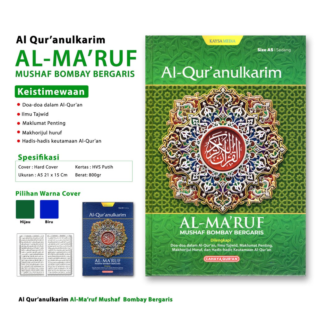 

AL QURAN AL-MARUF A5 HC MUSHAF BOMBAY BERGARIS