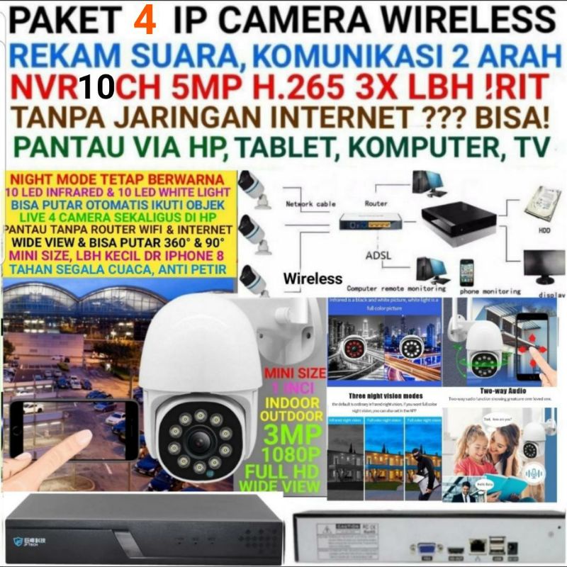 Paket CCTV 4 Ip Camera Wireless Indoor Outdoor 3Mp dgn NVR 10 channel 5MP 4K