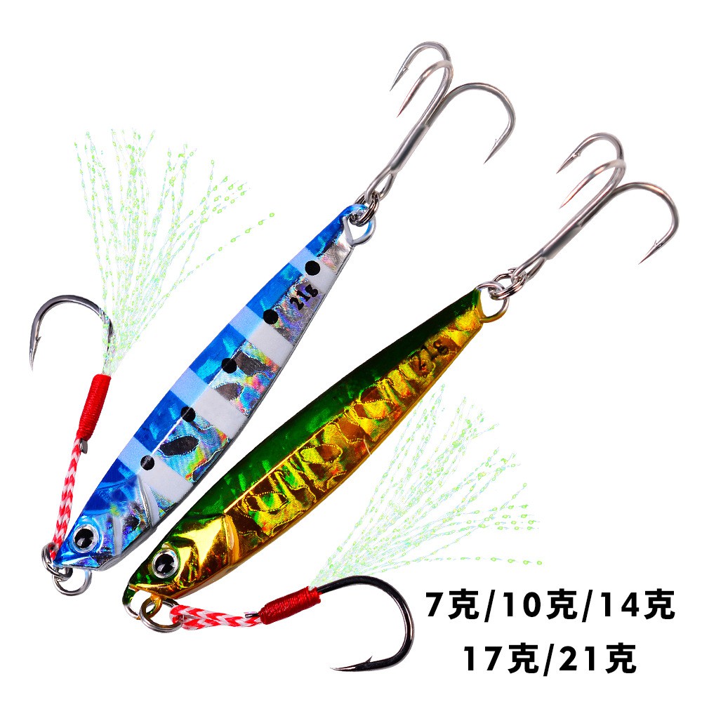 Lure Umpan Pancing Metaljig metal jig branded proberos murah jigging LF106 7G/10G/14G/17G/21G