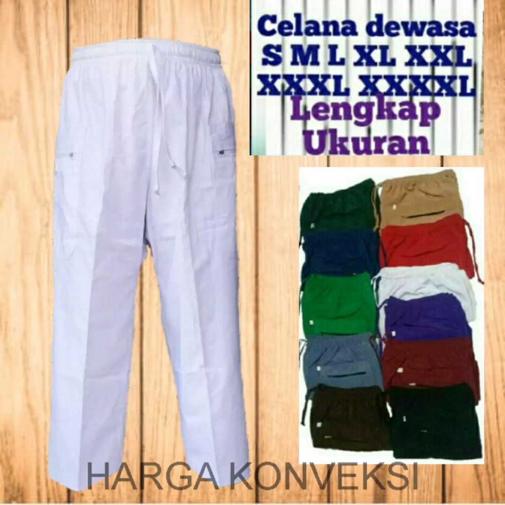 Jual CELANA PANGSI SIRWAL DEWASA FULL PANJANG KOMPRANG | Shopee Indonesia