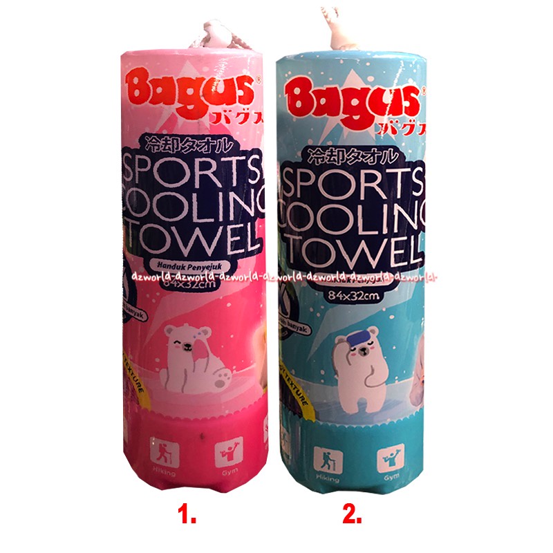 Bagus Sports Cooling Towel Foadeable 84x32cm Handuk Travelling Bisa Dilipat Kecil Travell Berpegian Dengan Kotak