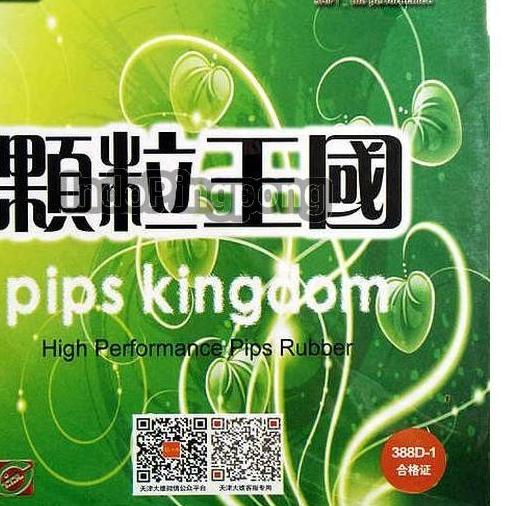 Dawei 388 D-1 OX ~ Long Pips Rubber Karet Bintik Bertahan Panjang 388D