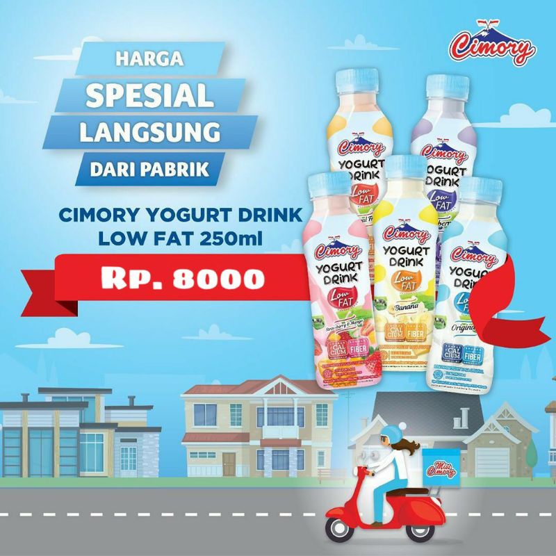 

cimory yogurt drink low fat 250ml