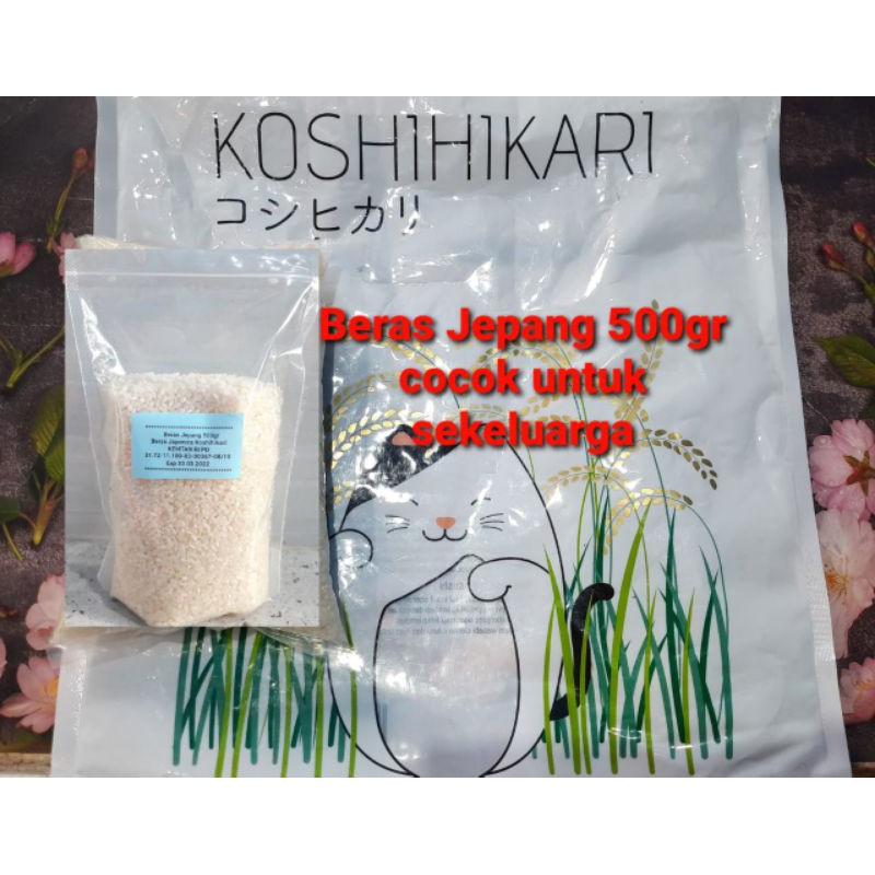 Beras Jepang 500gr koshihikari japonica beras sushi rice murah bahan sushi beras pulen super nasi sushi beras