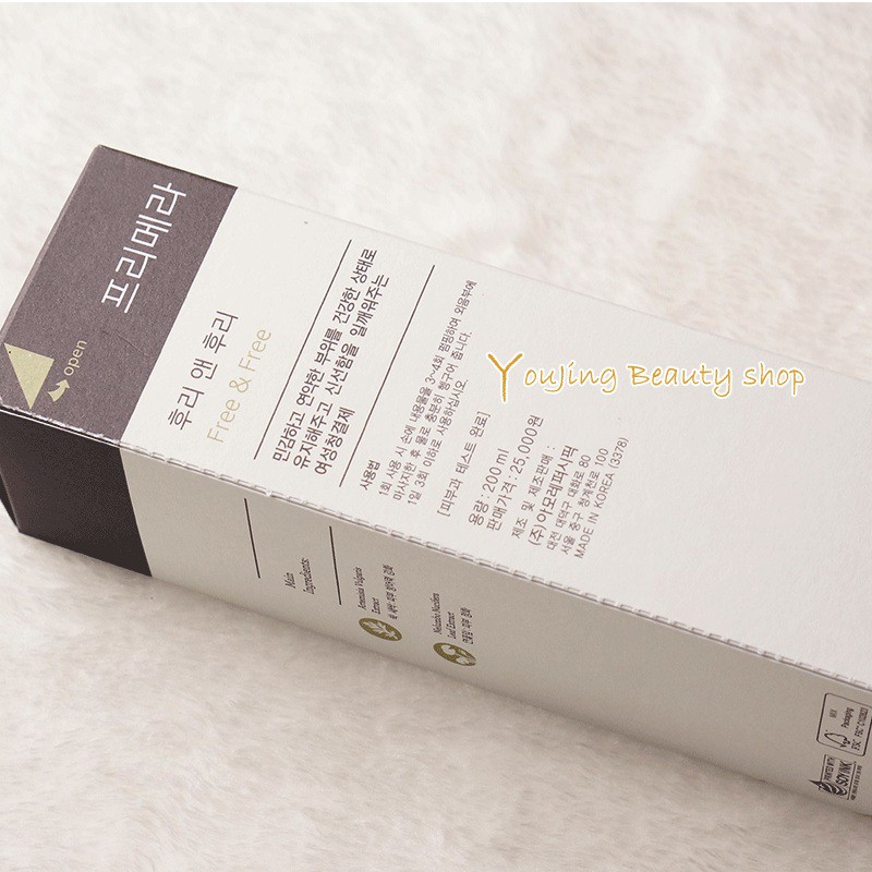 Perawatan Tubuh: [Primera] Free and Free Feminine Cleanser - 200ml