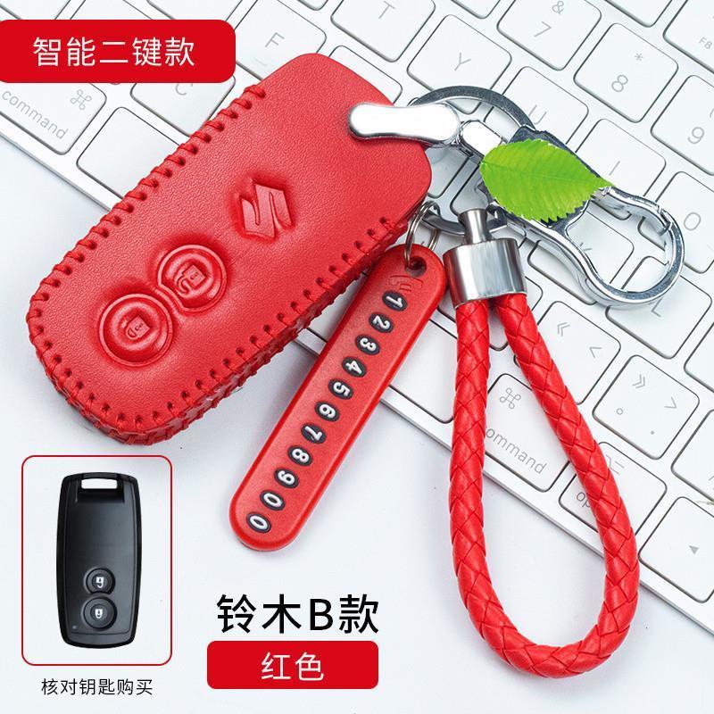 leather Style Keyless Remote Car Key Leather Protection Cover Casing key case for Suzuki Vitara Swift XL7 Presso Dzire Jimny Ciaz Celerio Ertiga