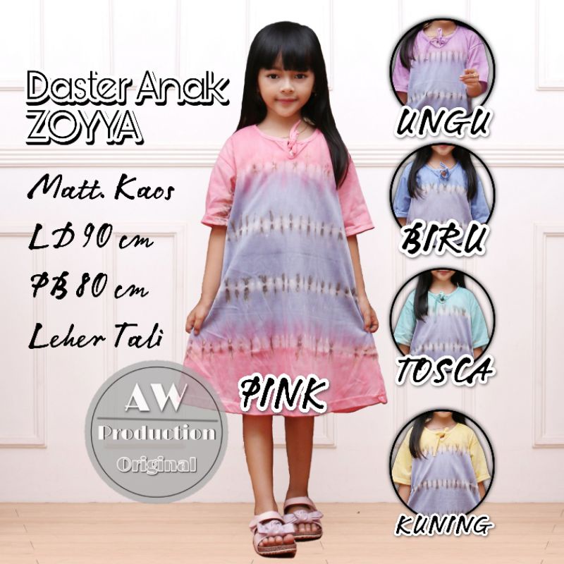 Baju Daster Anak Perempuan 5-7 th Motif Tiedye Pelangi Katun Adem Dress Anak Cantik Kekinian Termurah