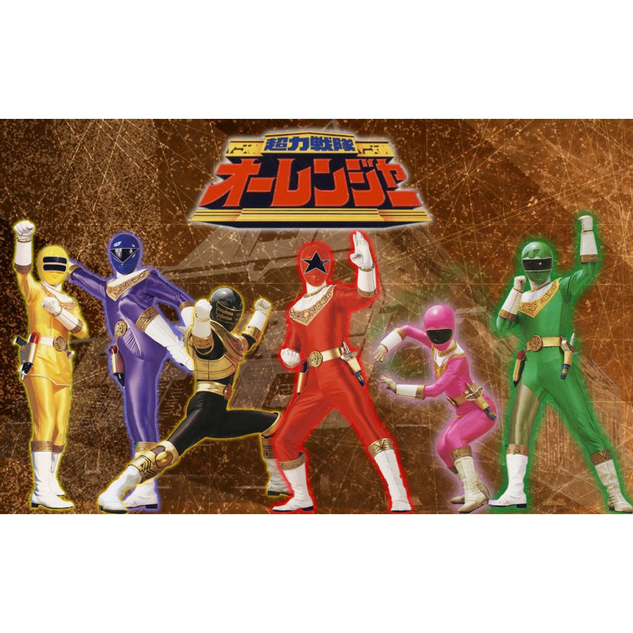 DVD Super Sentai Choriki Sentai Ohranger Subtitle Indonesia