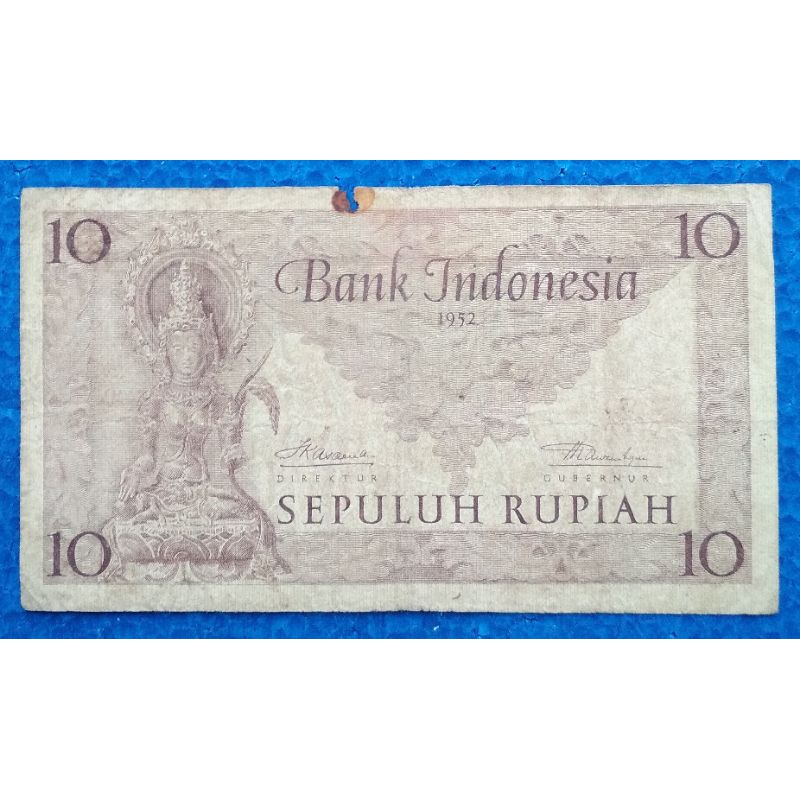 UANG 1O RUPIAH BUDAYA 1952