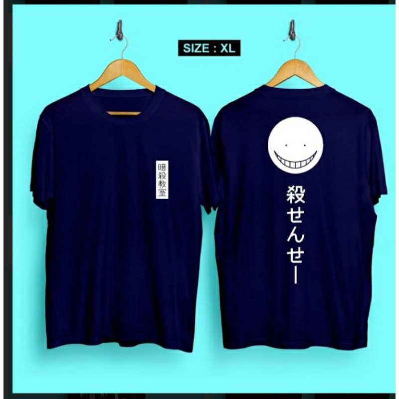 kaos distro/ smile/ kaos murah