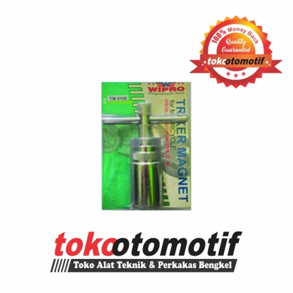 Kunci Treker Magnet / Magnet Puller Suzuki Thunder -Kunci Magnit Motor