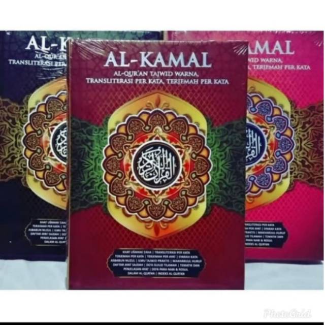 Al Quran Al Kamal Tajwid Warna,Terjemah PerKata [A5]