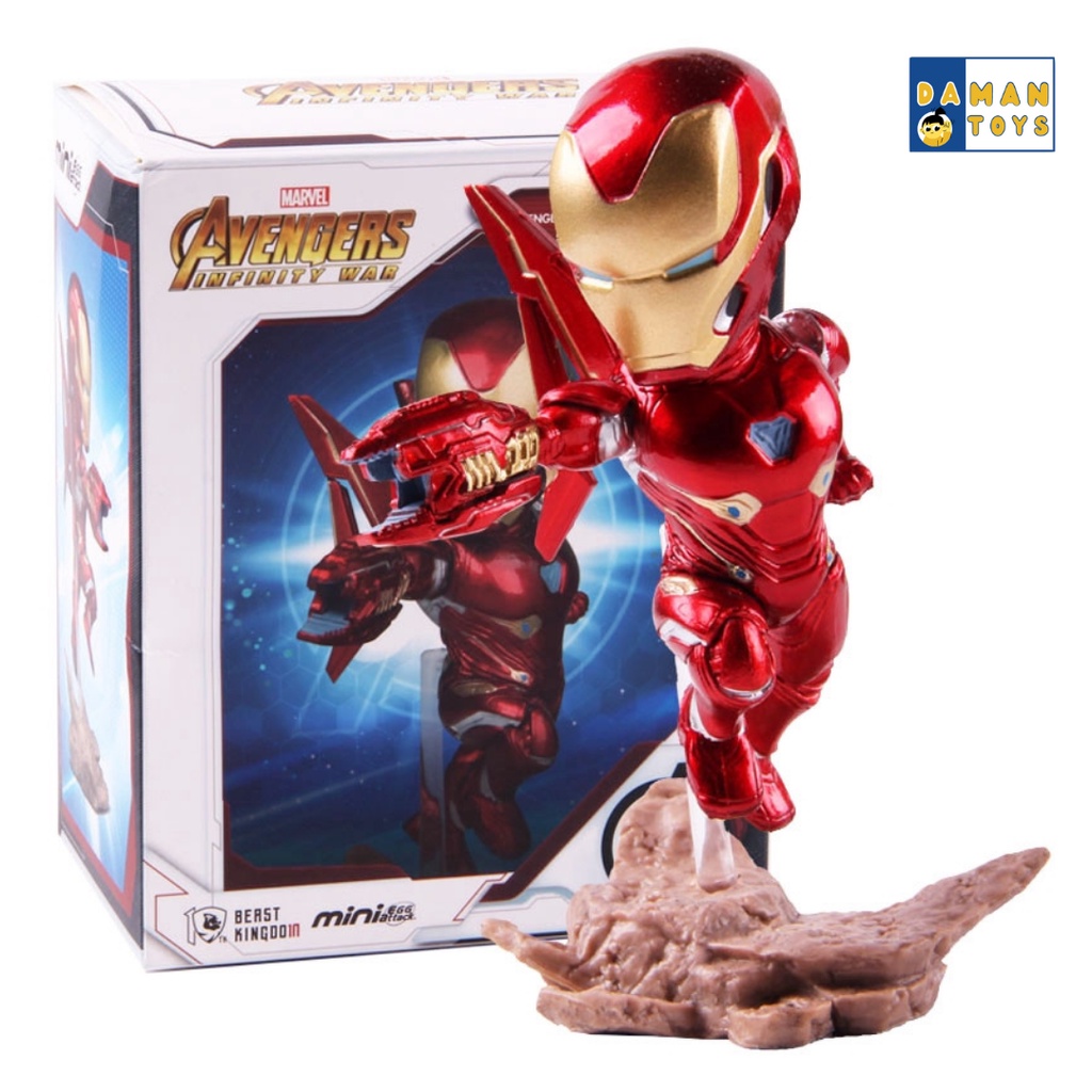 Avengers Endgame: Captain America Ironman Mea-011 Mini Egg Attack Figure