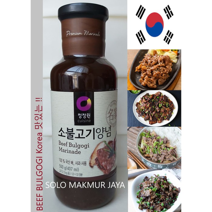 

Special Bumbu saus Beef Bulgogi Marinade BBQ Daesang 500 g Murah