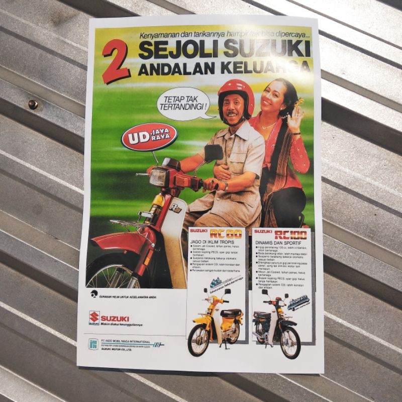 poster hiasan dinding iklan brosur motor jadul suzuki rc80 rc100 rc series replika ukuran a3+