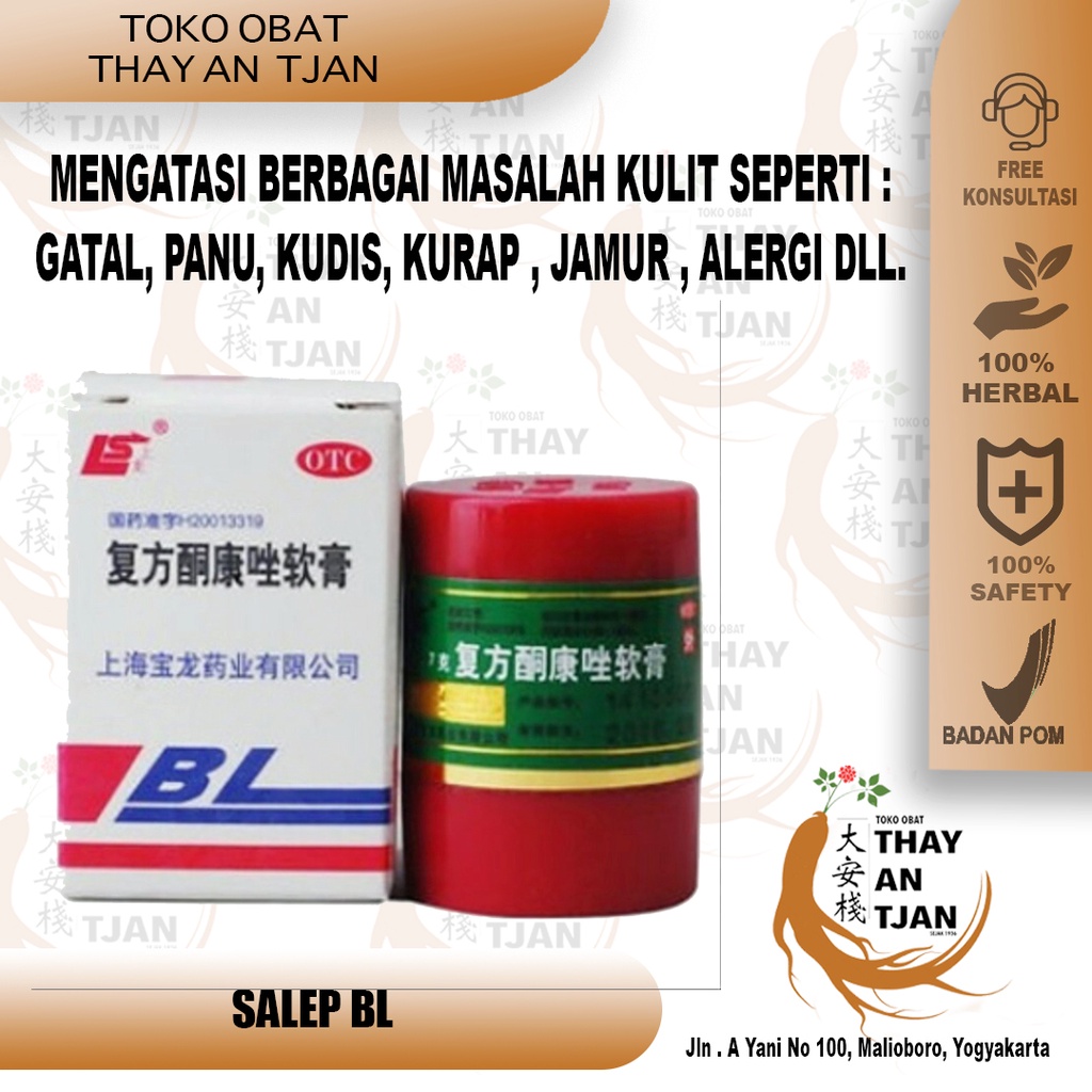 Obat Menghilangkan Bekas Cacar Air Di Wajah Yang Sudah Berlubang