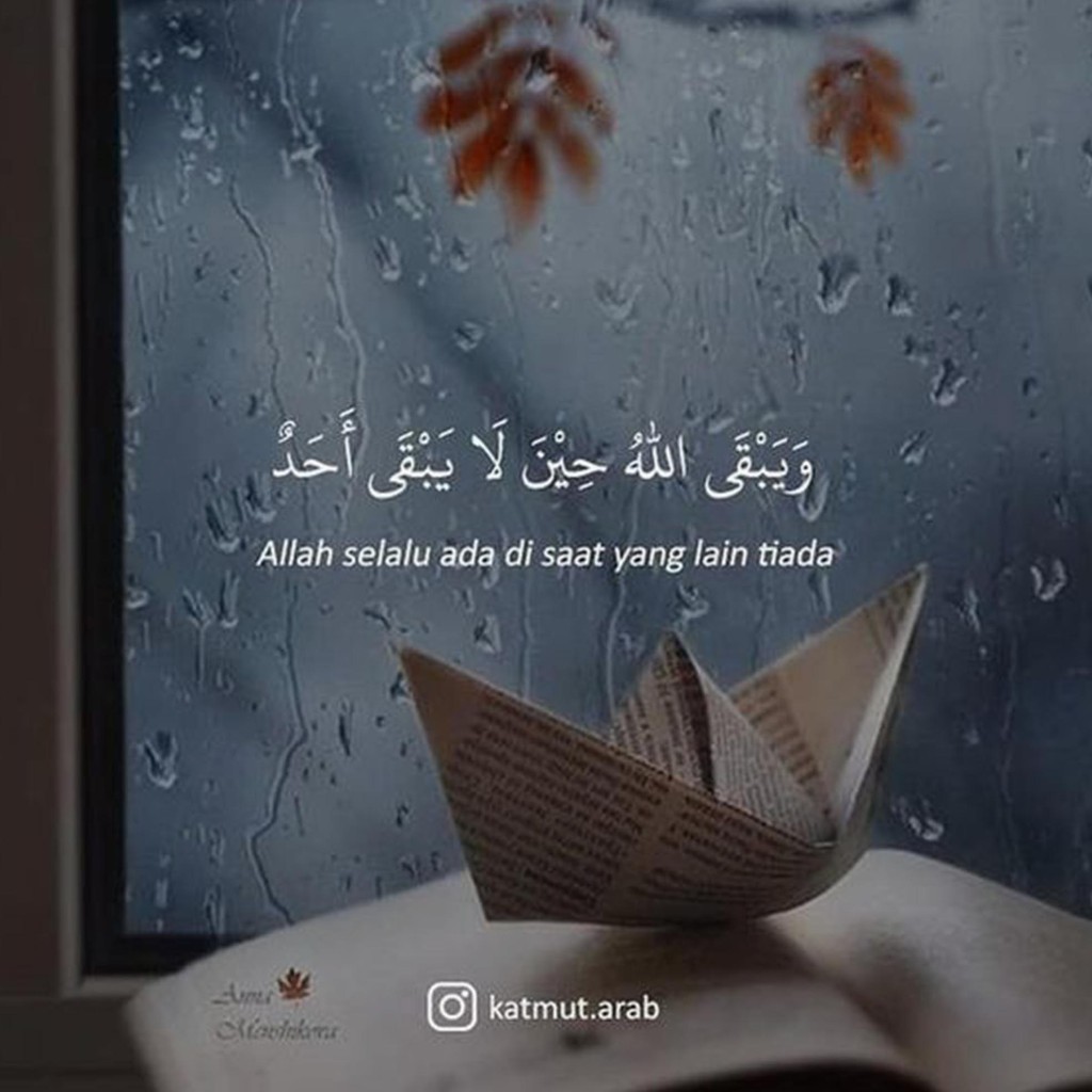 [DEKORASI] DEKORASI KAYU AYAT ALQURAN FIRMAN ALLAH KALIGRAFI MURAH KUALIATAS TERBAIK (AYAT)