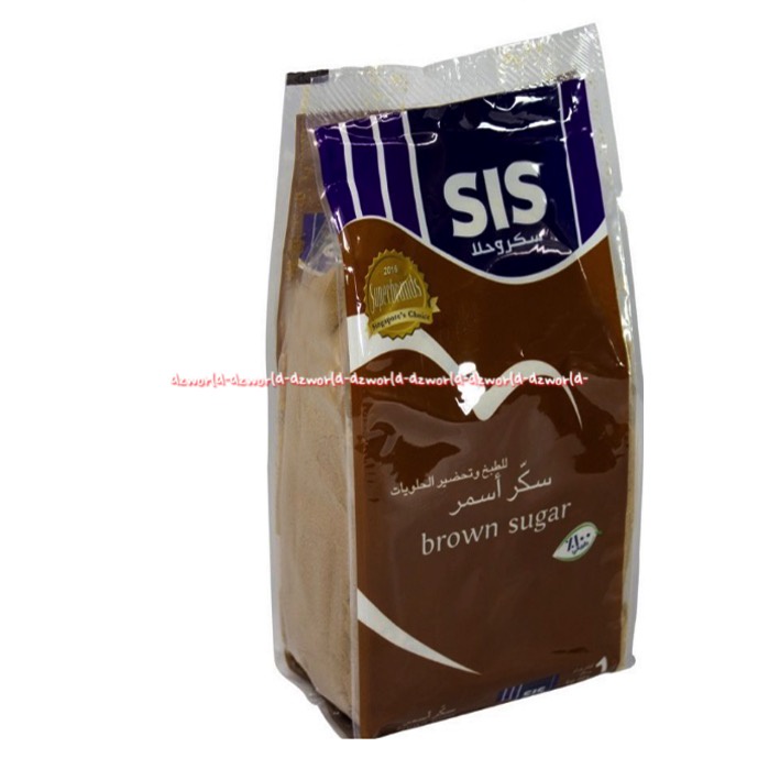 SIS Brown Sugar 800gr Gula Jawa Halus Bubuk Tepung Untuk Membuat Kue dan Campuran Minuman