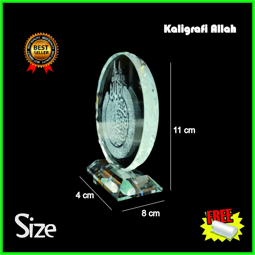 Kristal Kaligrafi Allah Miniatur Terbaik