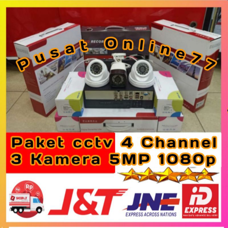 PAKET CCTV 4 CHANNEL 3 KAMERA 5MP BEST QUALITY LENGKAP