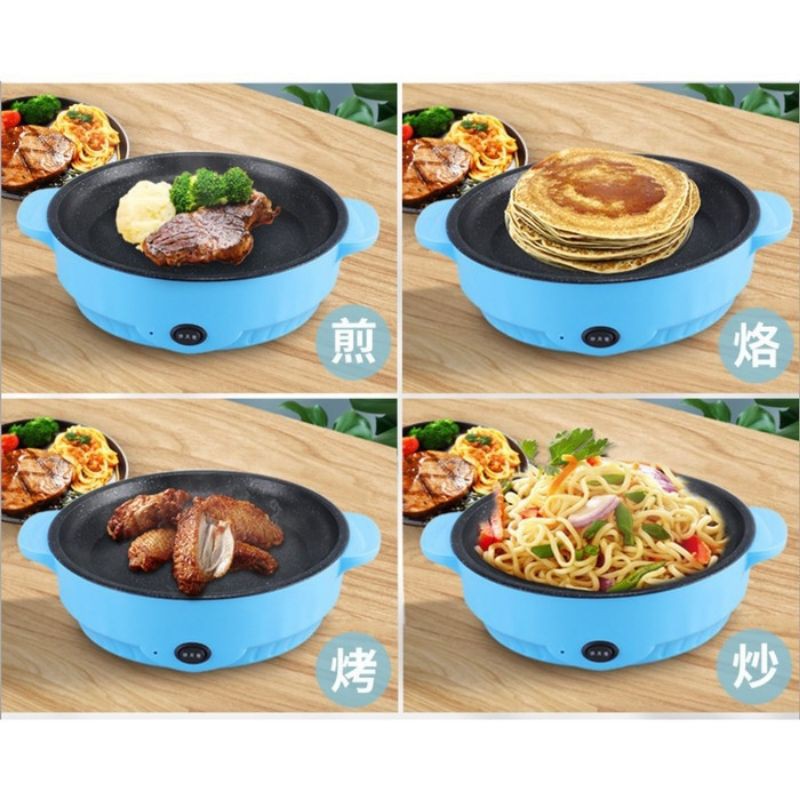 ALAT PANGGANG PORTABLE PANGGANGAN LISTRIK ELECTRIC GRILL BBQ PAN PANGGANGAN BBQ PANCI PANGGANG