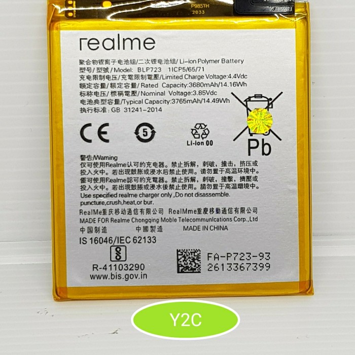 Baterai Original Oem Realme X / BLP723 Batre / Batere / Batrei