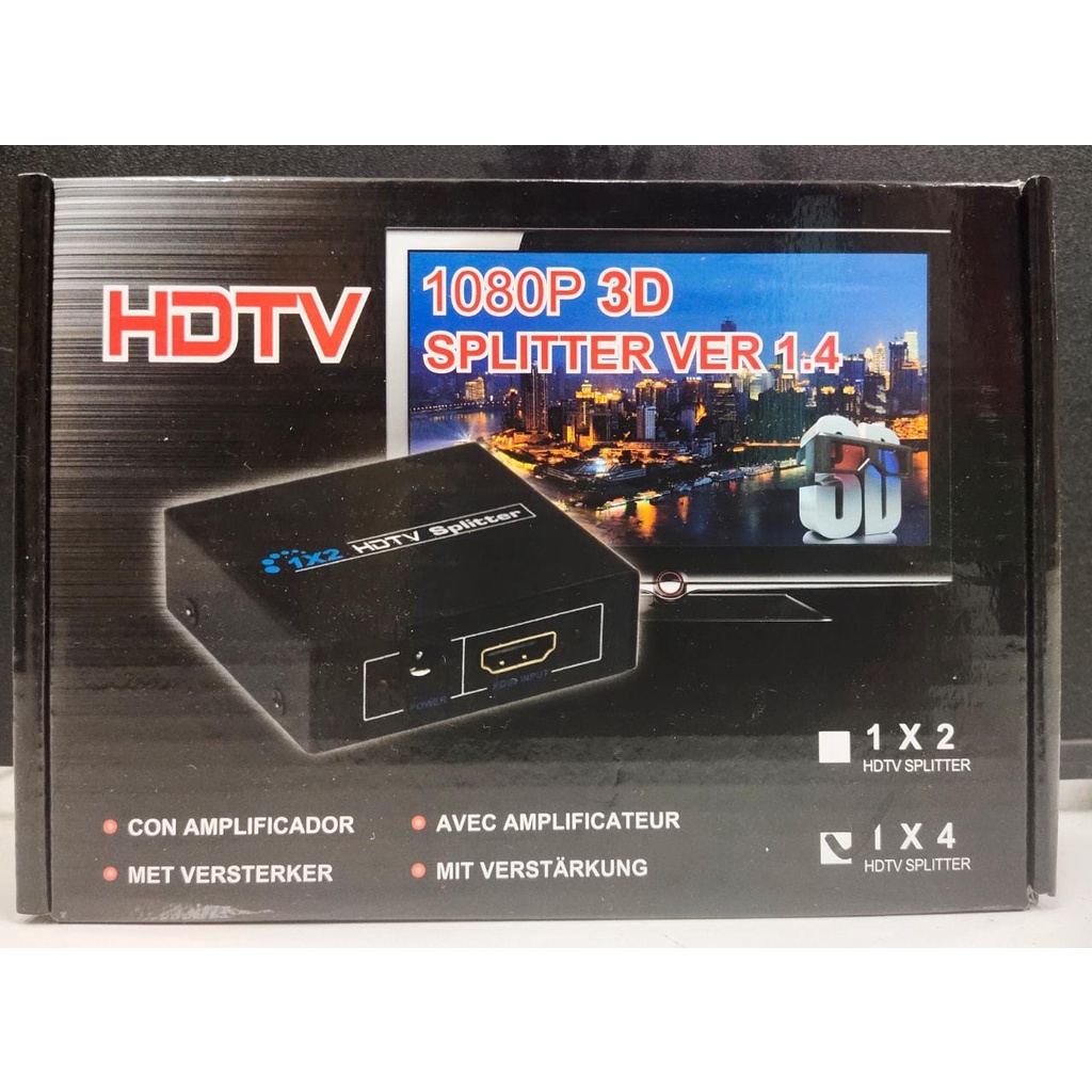 HDTV SPLITTER 4PORT