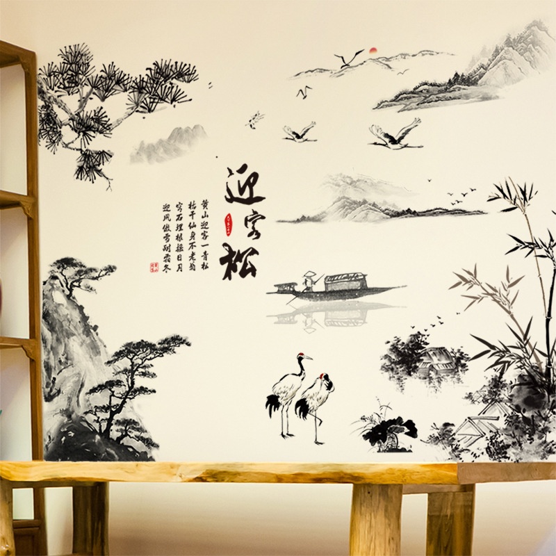 Reliza Wall Sticker Pemandangan Sakura Hitam Painting LDR99262