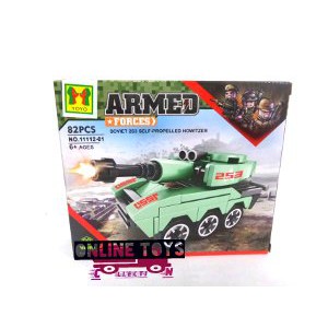 Jual Mainan Lego Armed Forces 82pcs   Mainan Block Lego Army Diskon