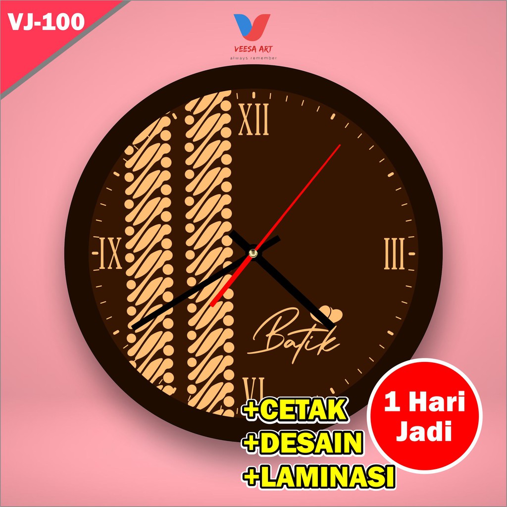 Jam Dinding Home decor ruangan rumah cewek cowok motif batik kayu unik minimalis coklat promo