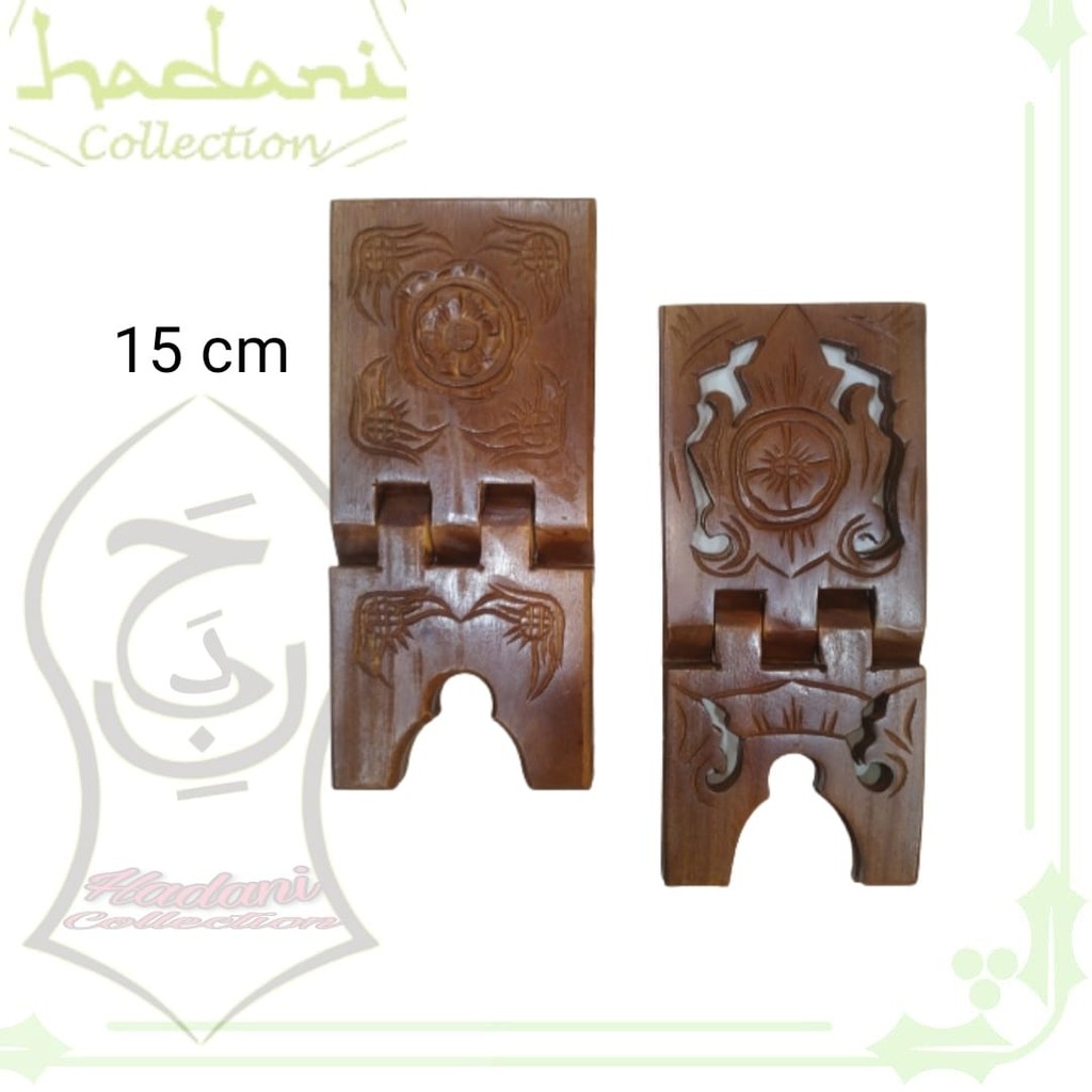Rekal / Rehal Kayu Besar/Sandaran Baca Al Quran/Meja Baca Al Quran 15cm X 33cm