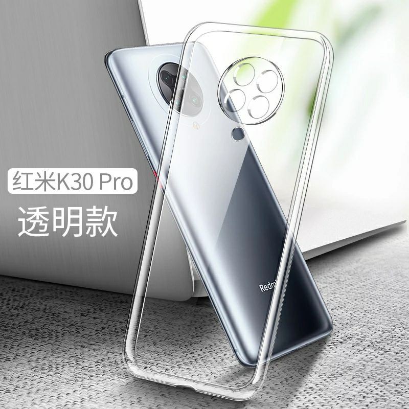 Soft Case Silikon Xiaomi Redmi K20 / K20 Pro / K30 Pro / Poco F2 Pro Ultrathin Premium Clear Cover