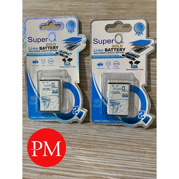 BATTREY BATU HP BATREY NOKIA BL4C SUPER Q DOUBEL POWER