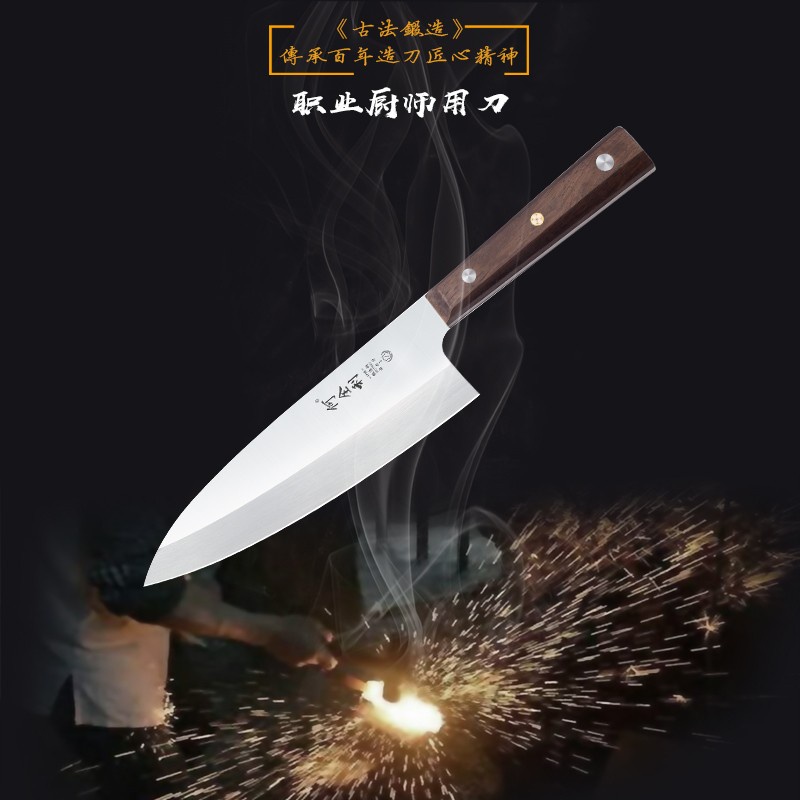 Pisau Jepang Japan Deba Knife Hon-Deba Single Edge Poultry Fish Knife