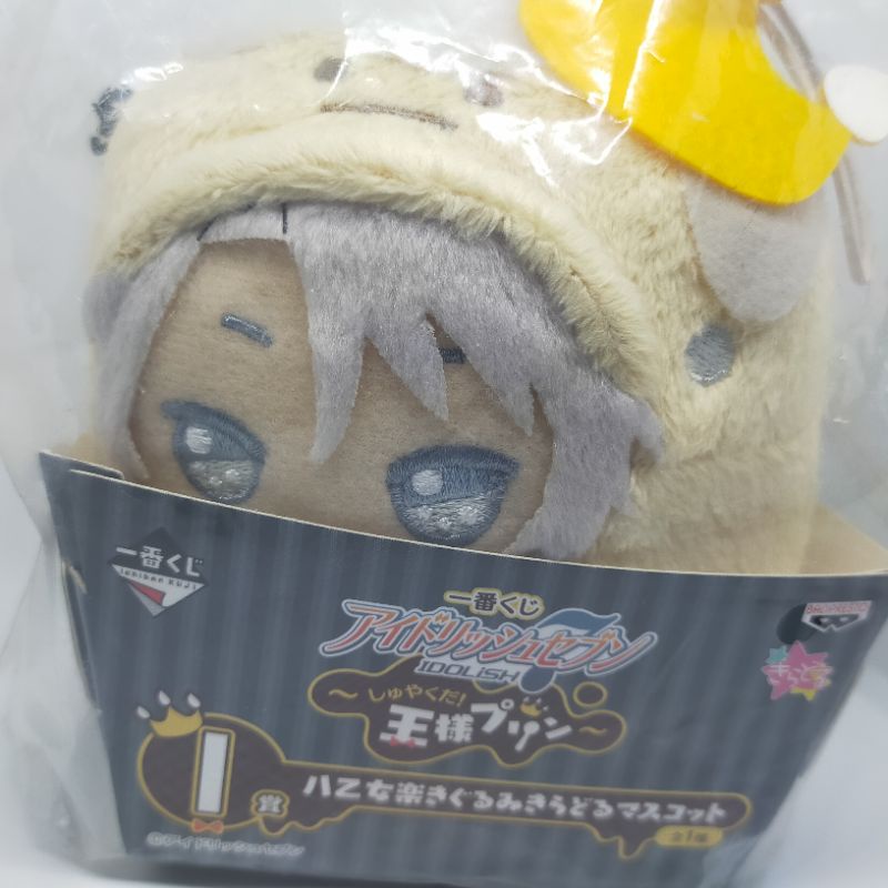 Ichiban Kuji Idolish7 /Trigger - Yaotome Gaku Plushie