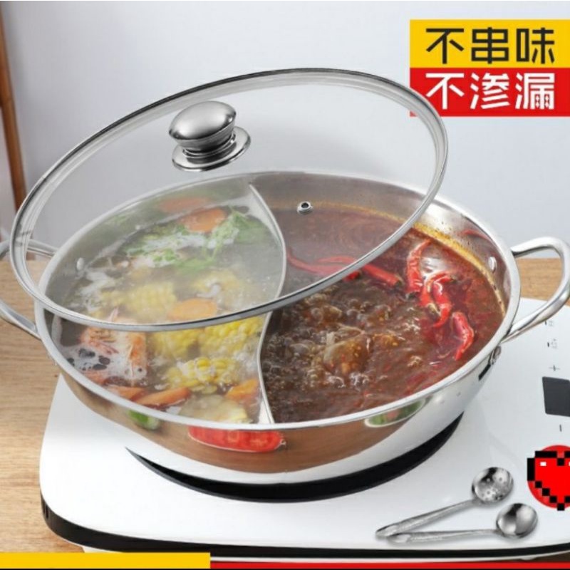 [ BISA COD ] Panci Shabu 2in1 Tutup Kaca Panci Suki Pan Hotpot Steamboat Sabu Kuah 2 Sekat Stainless Steel 28cm