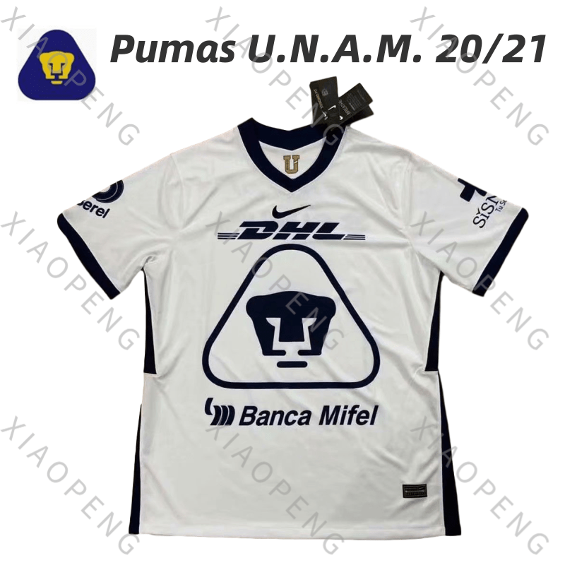 pumas unam jersey 2021