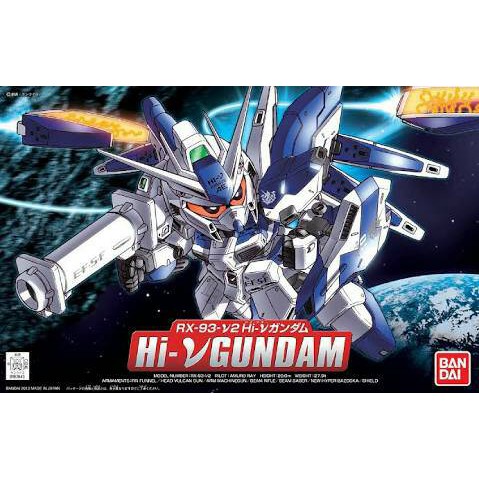 SD BB 384 RX-93-V2 Hi-V Gundam Hi Nu Hi-Nu BANDAI