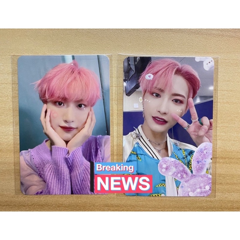 Seonghwa Wonderwall filter pc (ww filter) + makestar 3.0
