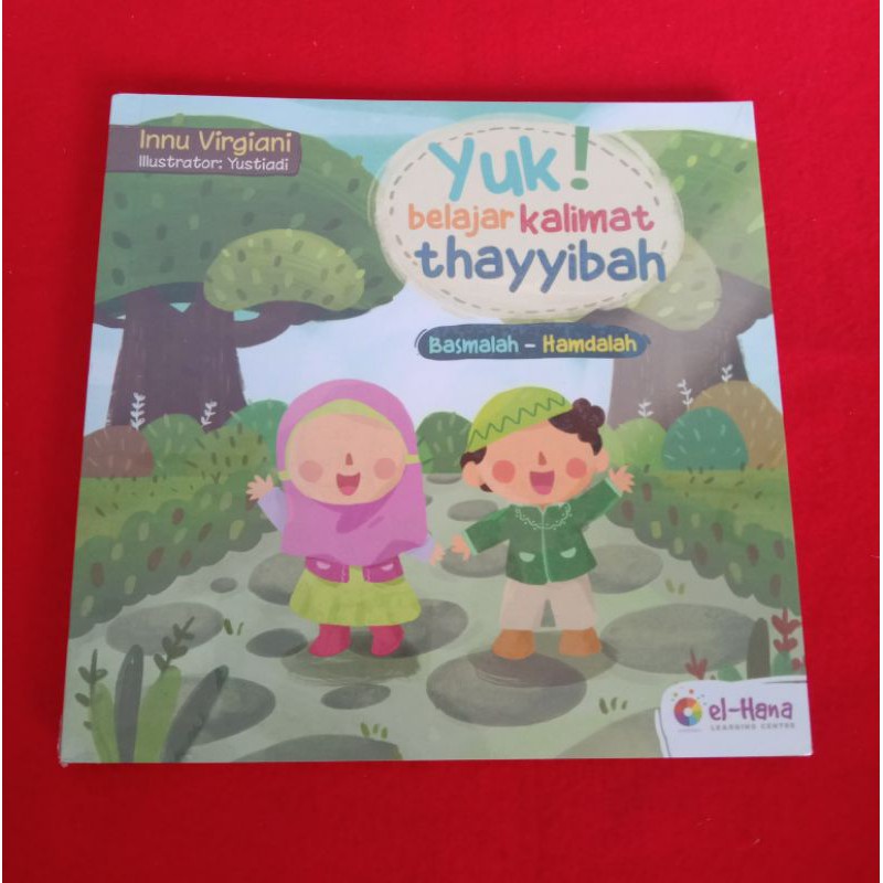El-Hana Yukbelajar kalimat thayyibah isi 3pcs